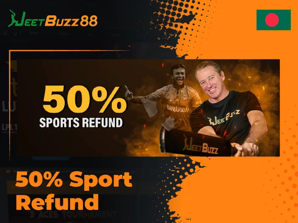50% sport refund